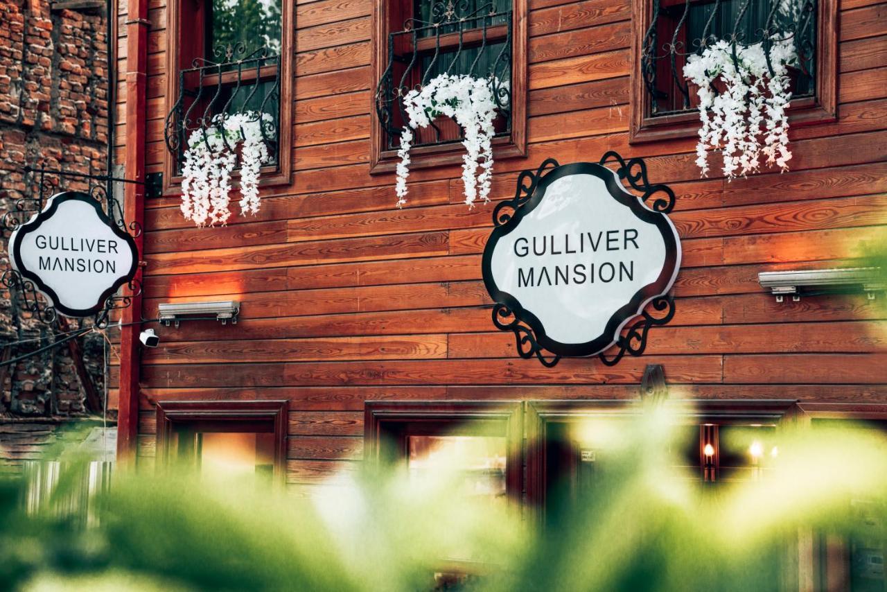 Gulliver Mansion Hotel 이스탄불 외부 사진